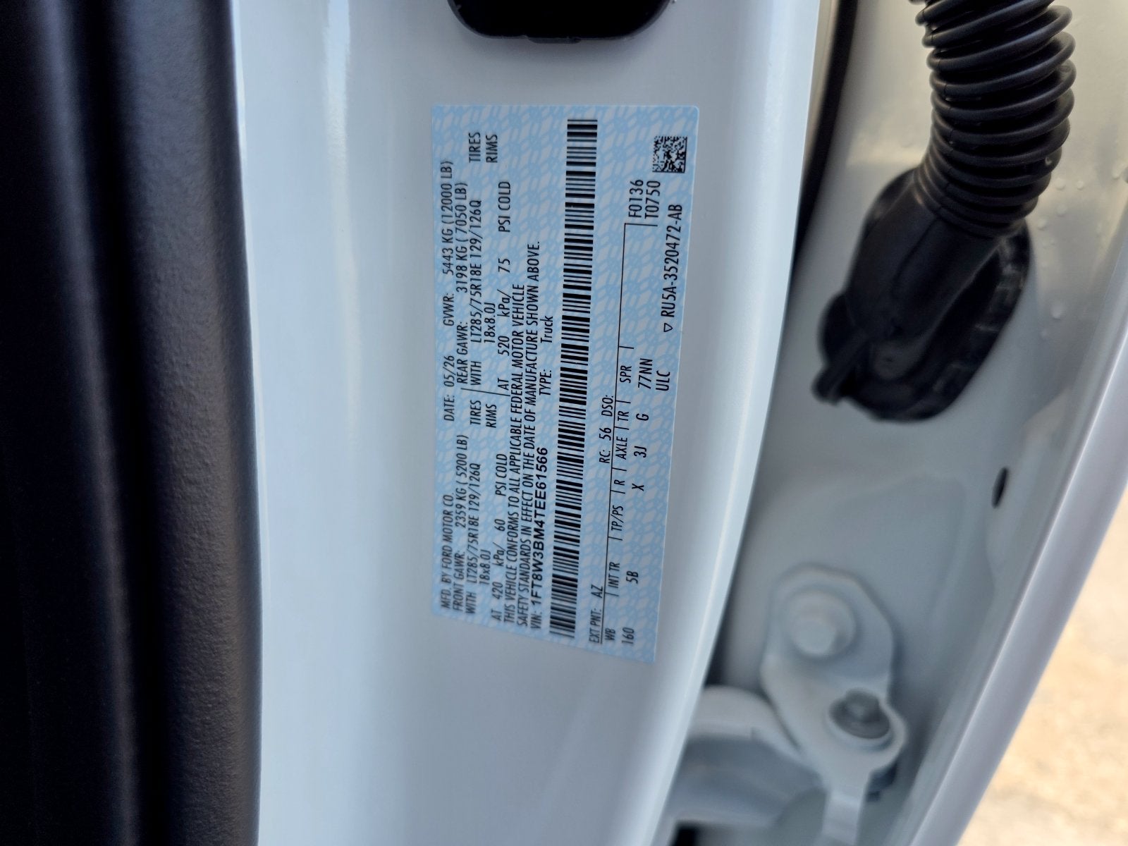 2026 Ford F-350SD Lariat