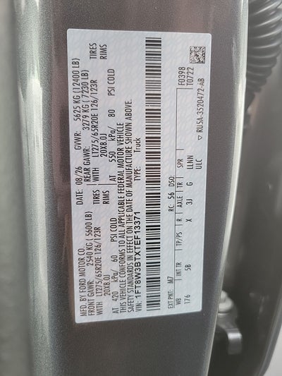 2026 Ford F-350SD Lariat