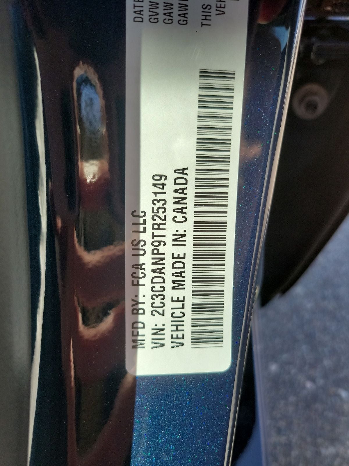 2026 Dodge Charger R/T Plus