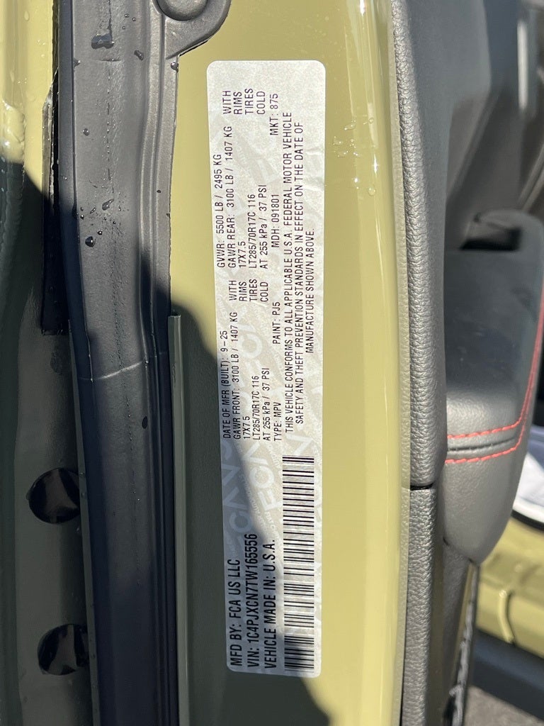 2026 Jeep Wrangler Rubicon