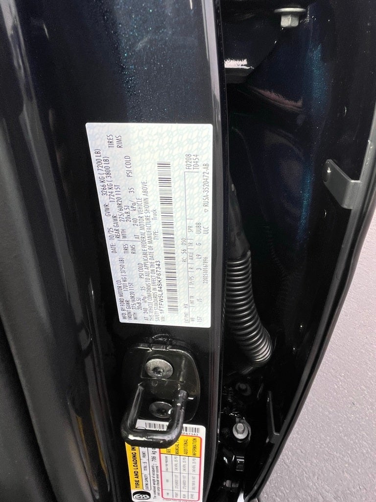 2025 Ford F-150 Lariat