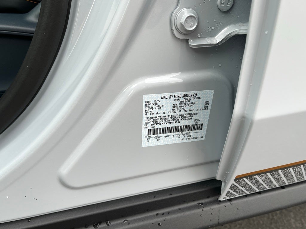 2026 Ford Maverick Tremor