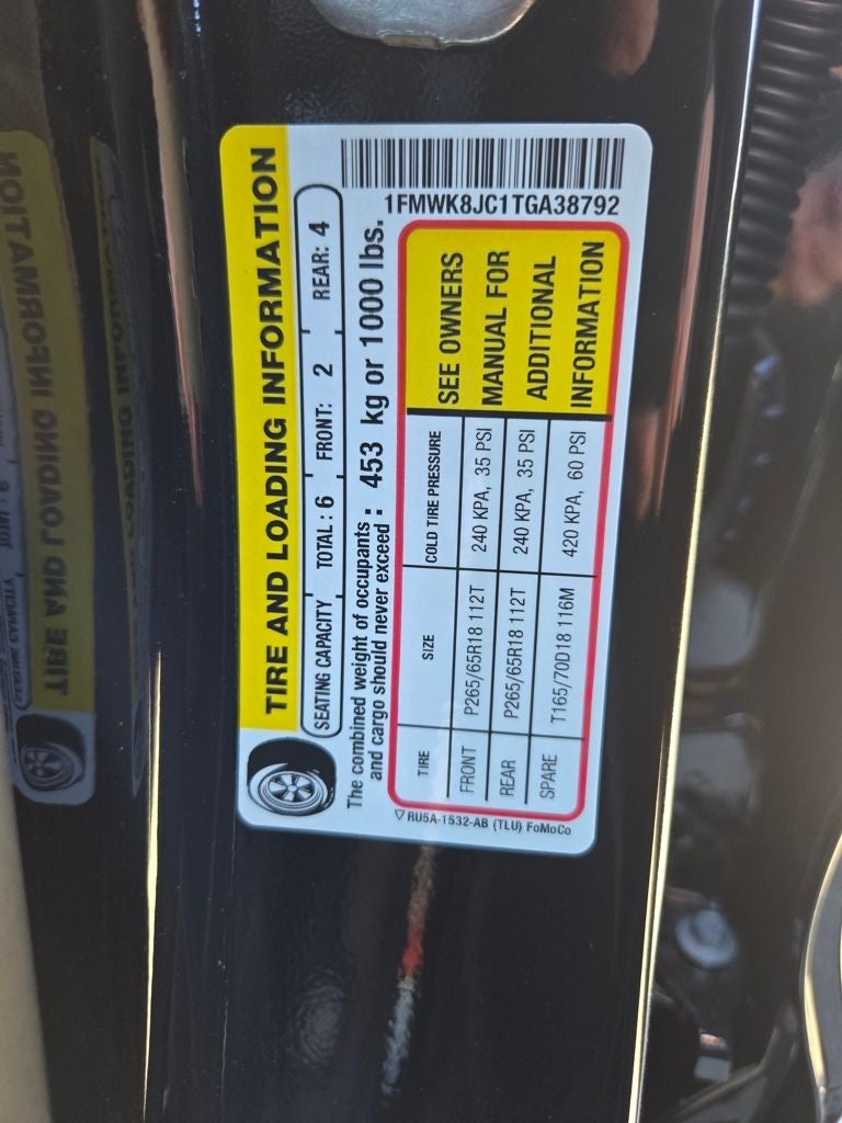 2026 Ford Explorer Tremor Ultimate