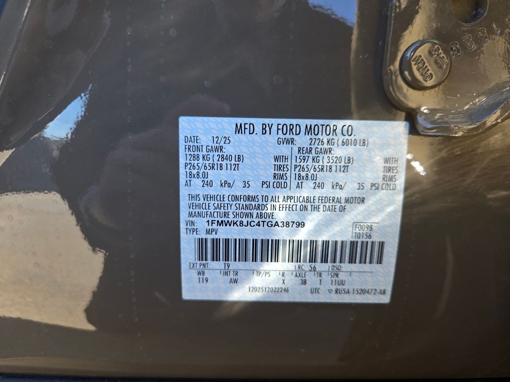 2026 Ford Explorer Tremor Ultimate