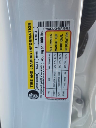 2026 Ford Explorer Tremor