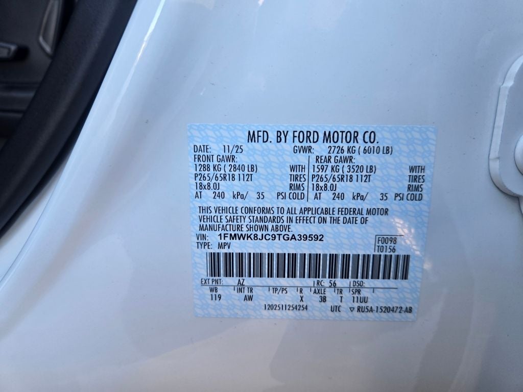 2026 Ford Explorer Tremor