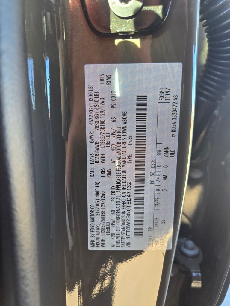 2026 Ford F-250SD XLT Tremor