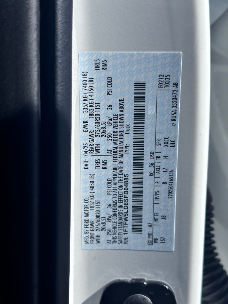 2025 Ford F-150 Lariat