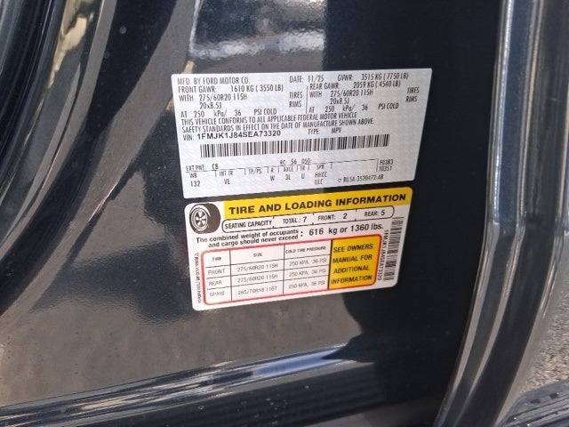 2025 Ford Expedition Max Active