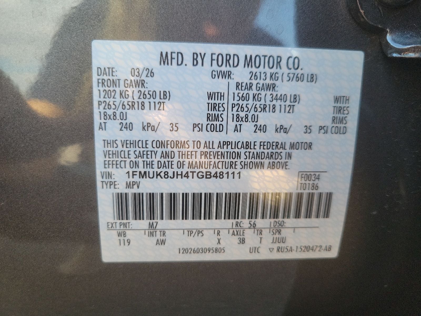 2026 Ford Explorer Tremor