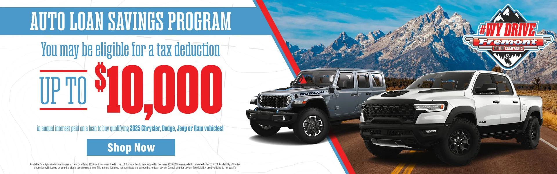 auto loan savings program